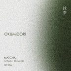 OKUMIDORI