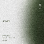SEIMEI
