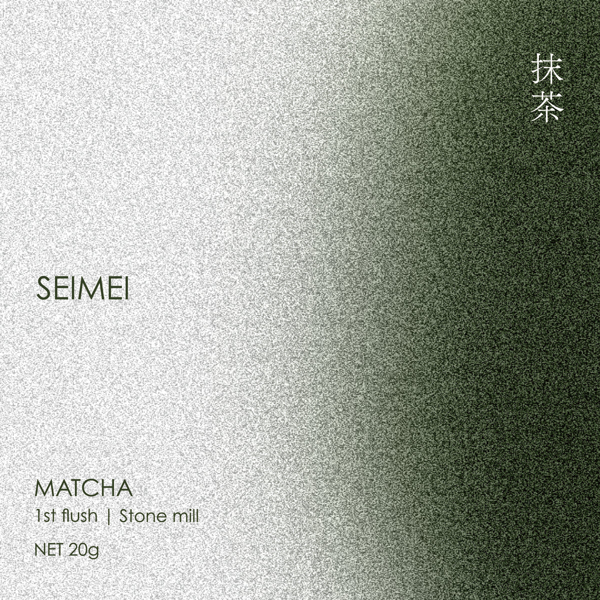 SEIMEI