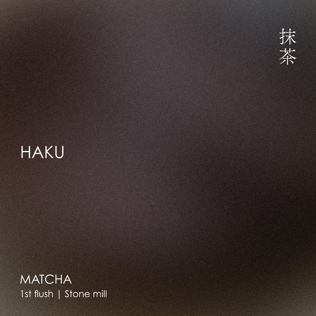 HAKU