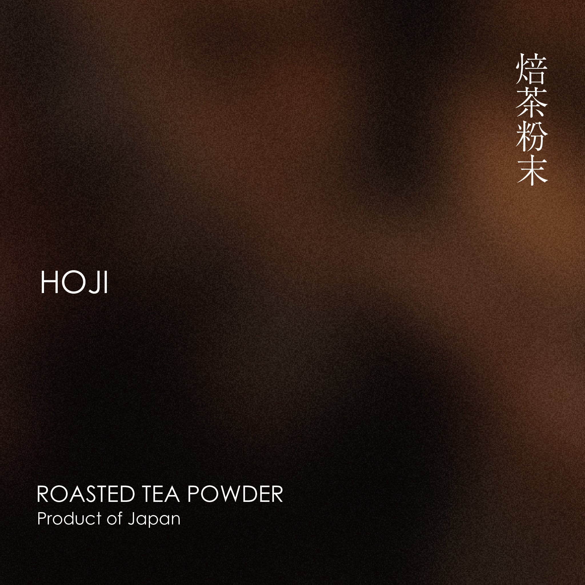 HOJI