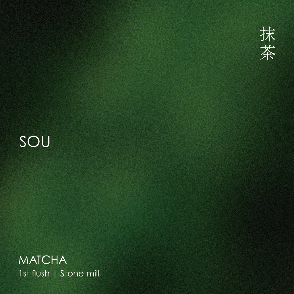 Source